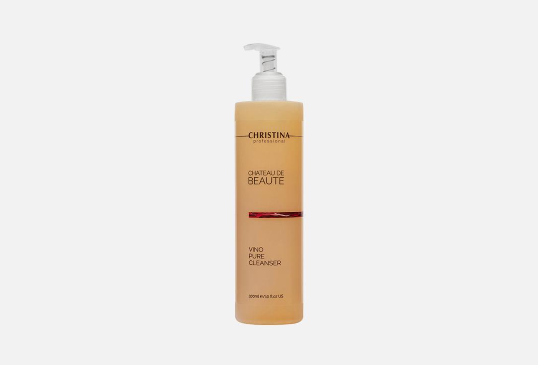 Chateau de Beaute Vino Pure Cleanser. 300 мл