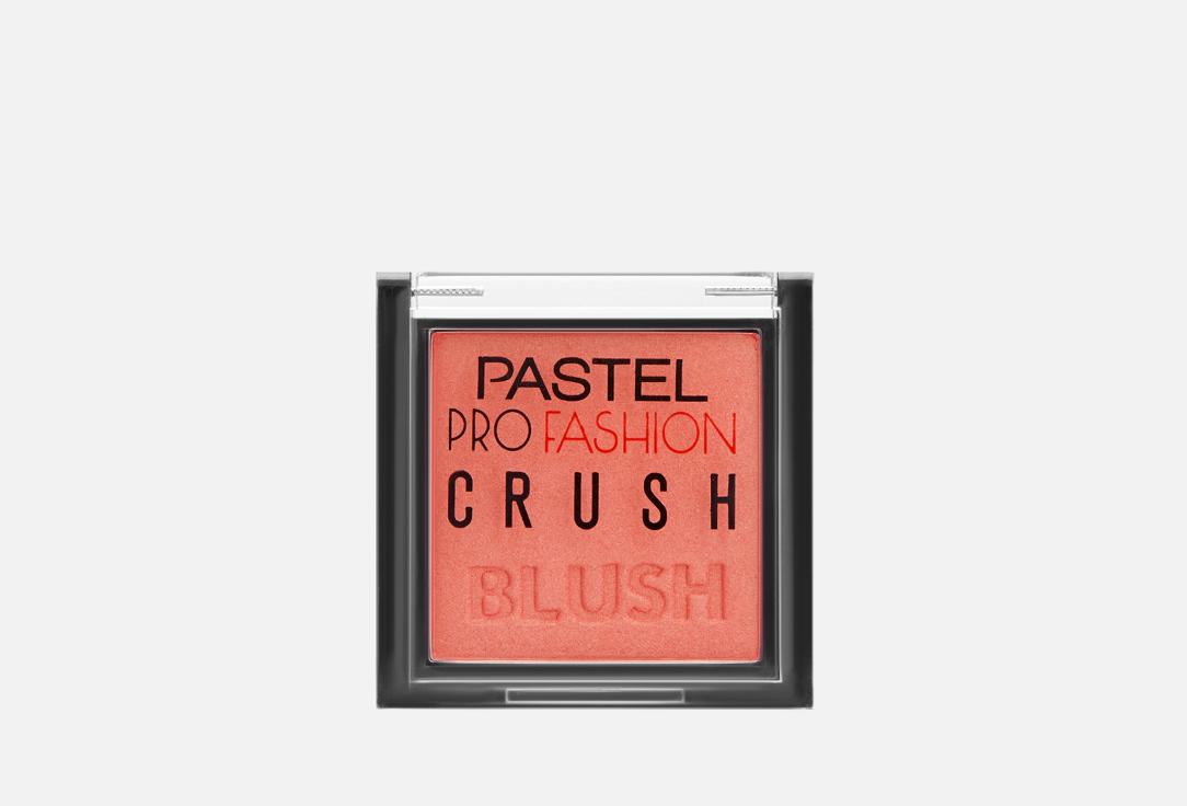 Pastel Cosmetics | Profashion Crush. Цвет: 309