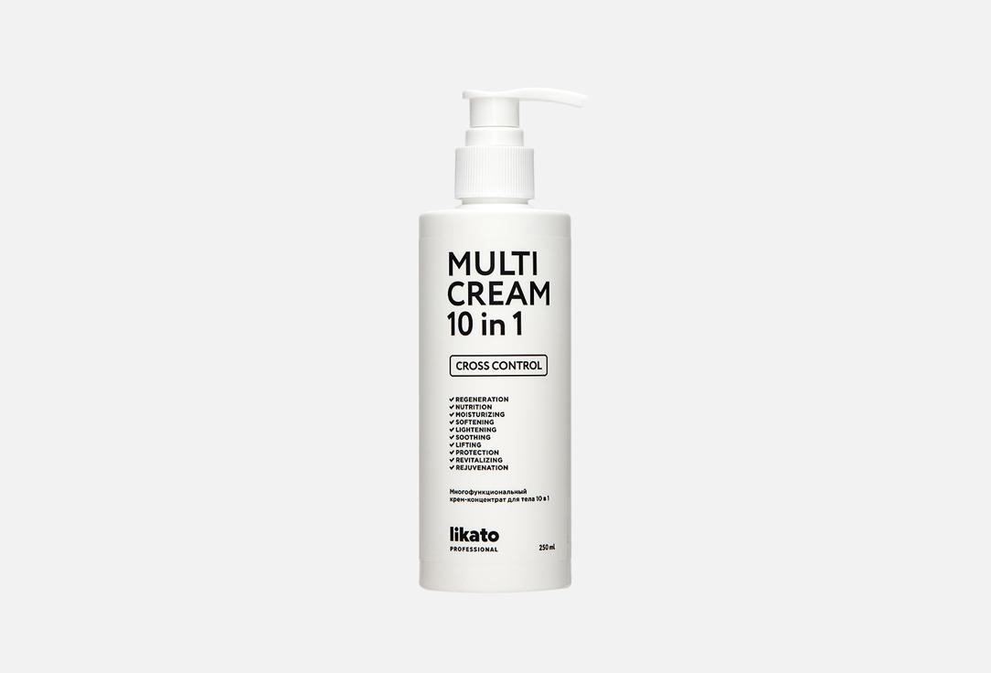 Multi cream 10 in 1. 100 мл