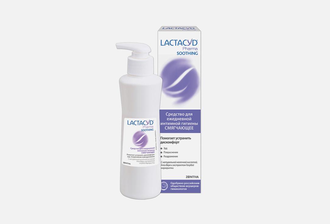 Lactacyd | Soothing. 250 мл