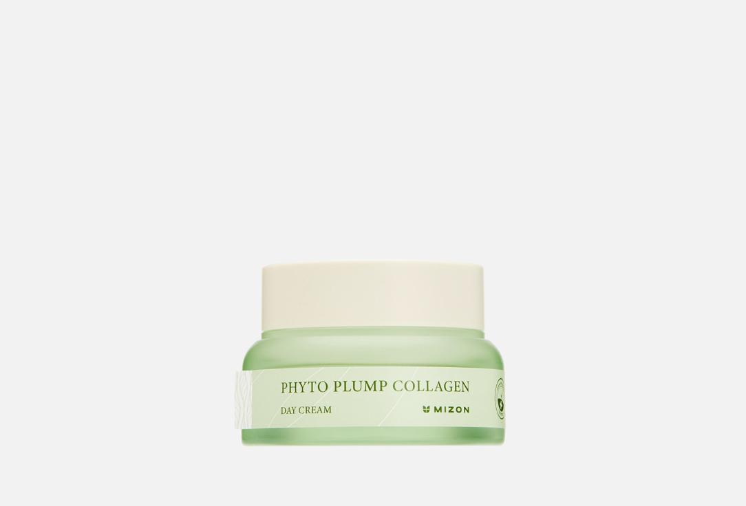 PHYTO PLUMP COLLAGEN DAY. 50 мл