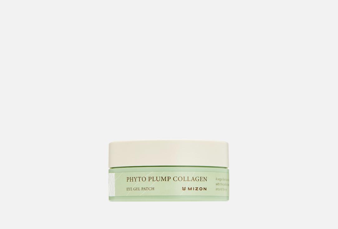 PHYTO PLUMP COLLAGEN. 60 шт