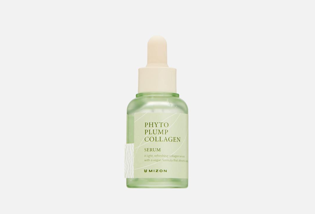 PHYTO PLUMP COLLAGEN. 30 мл