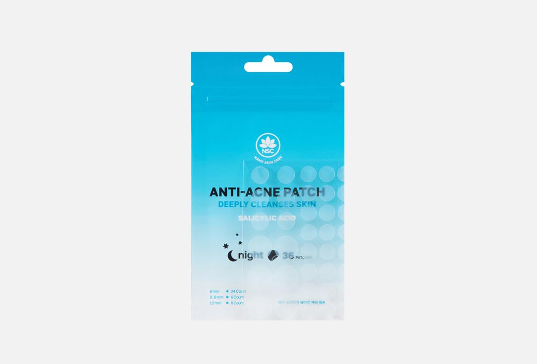 Anti-Acne NIGHT Patch. 36 шт