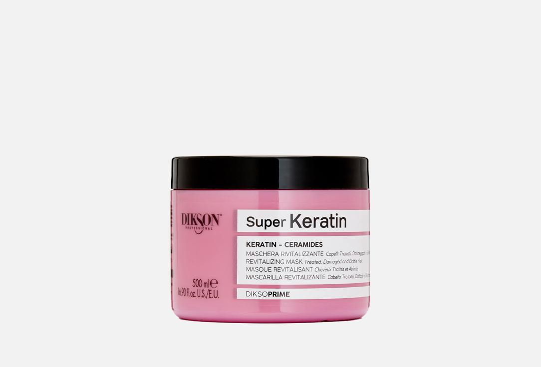 Super keratin. 500 мл