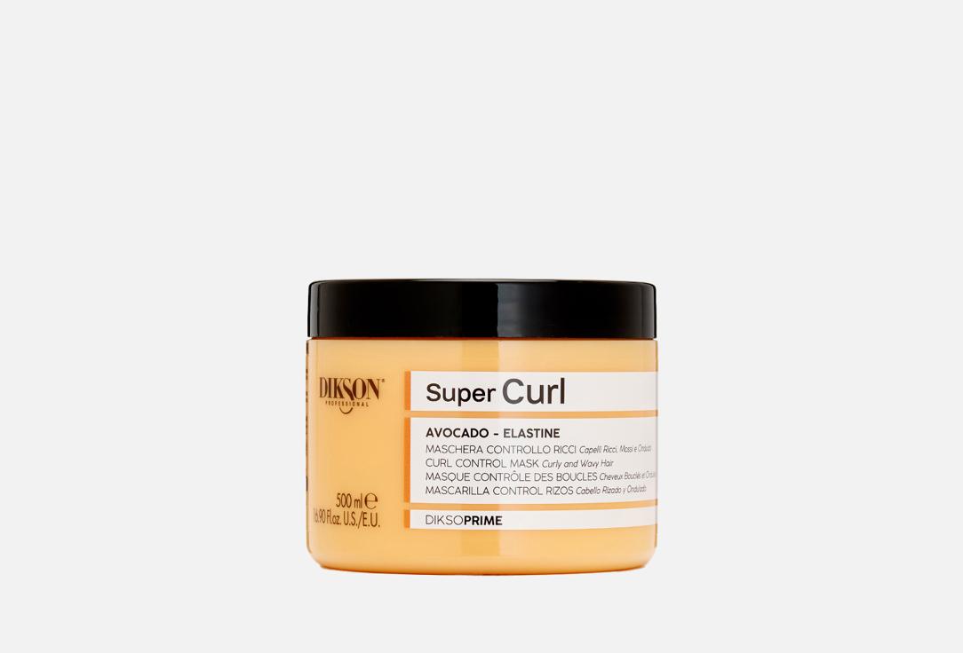 Super curl. 500 мл