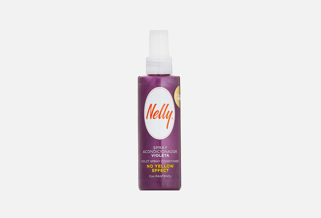 Nelly | VIOLET. 150 мл