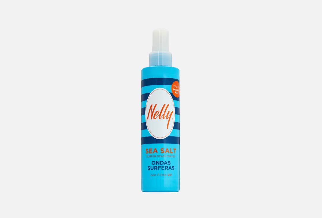 Nelly | SEA SALT. 200 мл