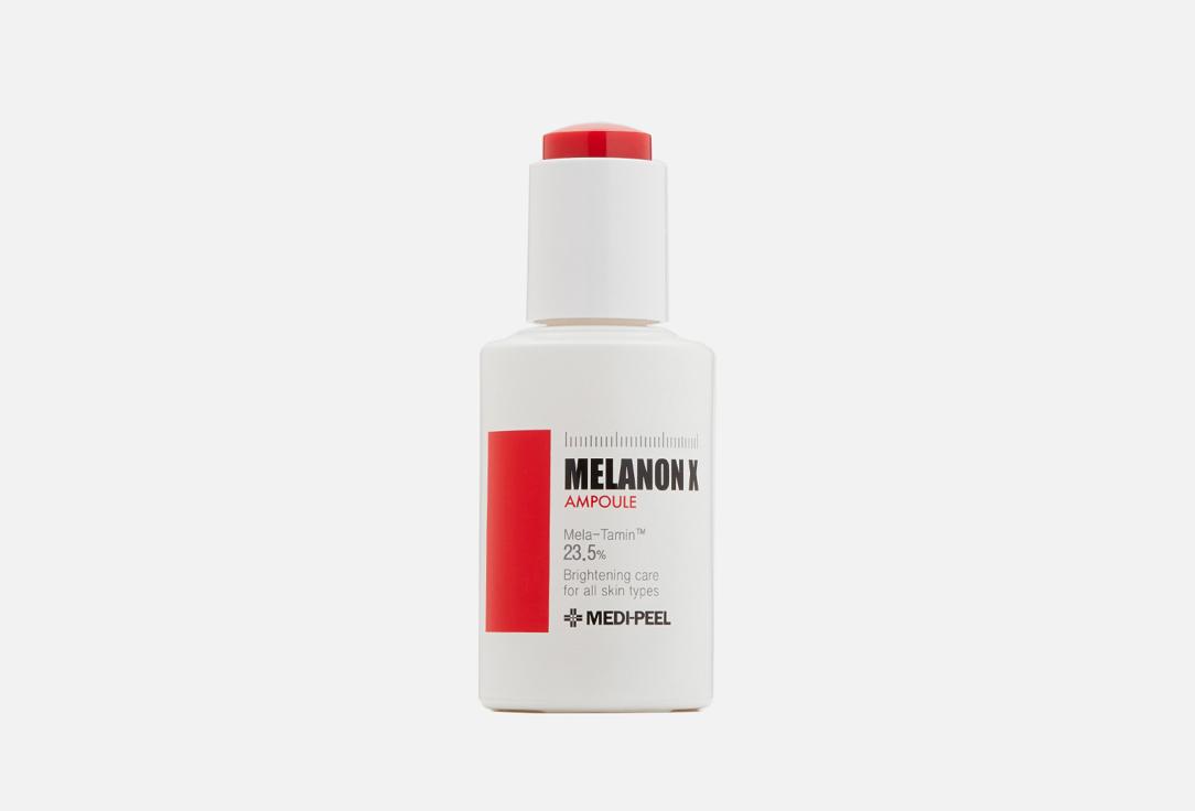 Melanon X Ampoule. 50 мл