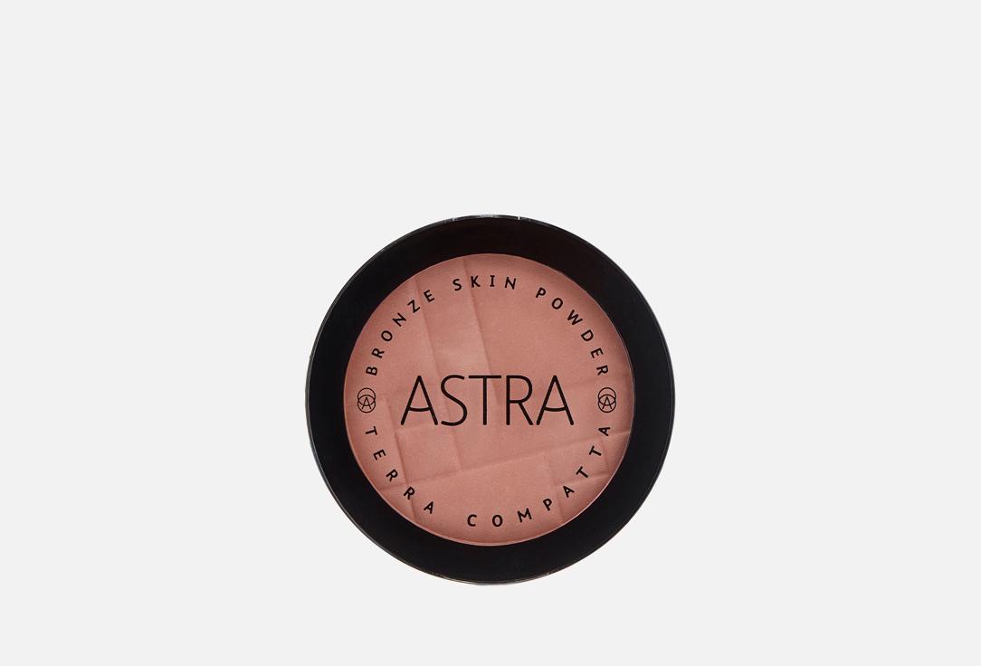 BRONZE SKIN POWDER. Цвет: 10