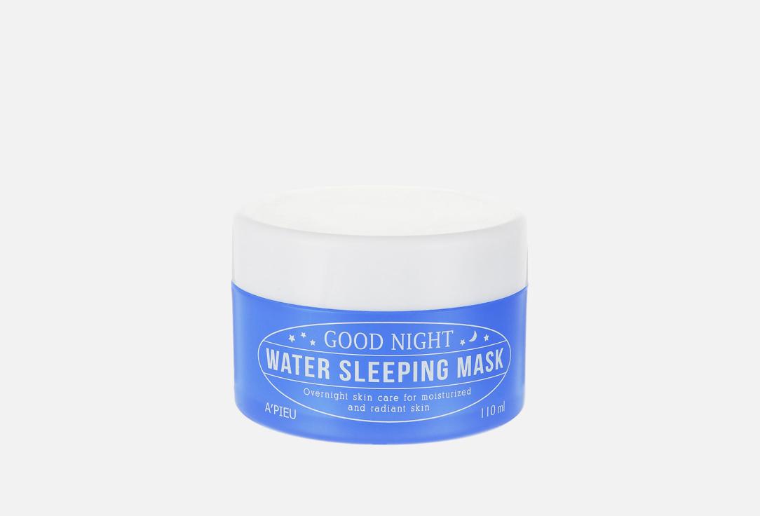 GOOD NIGHT water sleeping mask. 110 мл