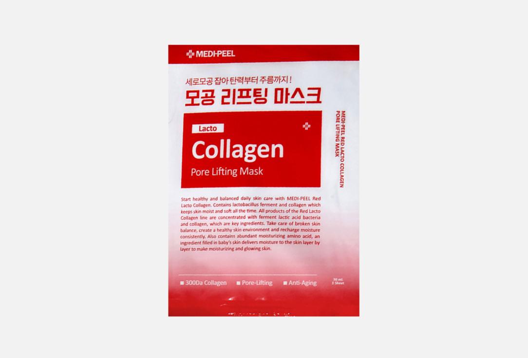 Red Lacto Collagen Pore Lifting Mask. 30 мл