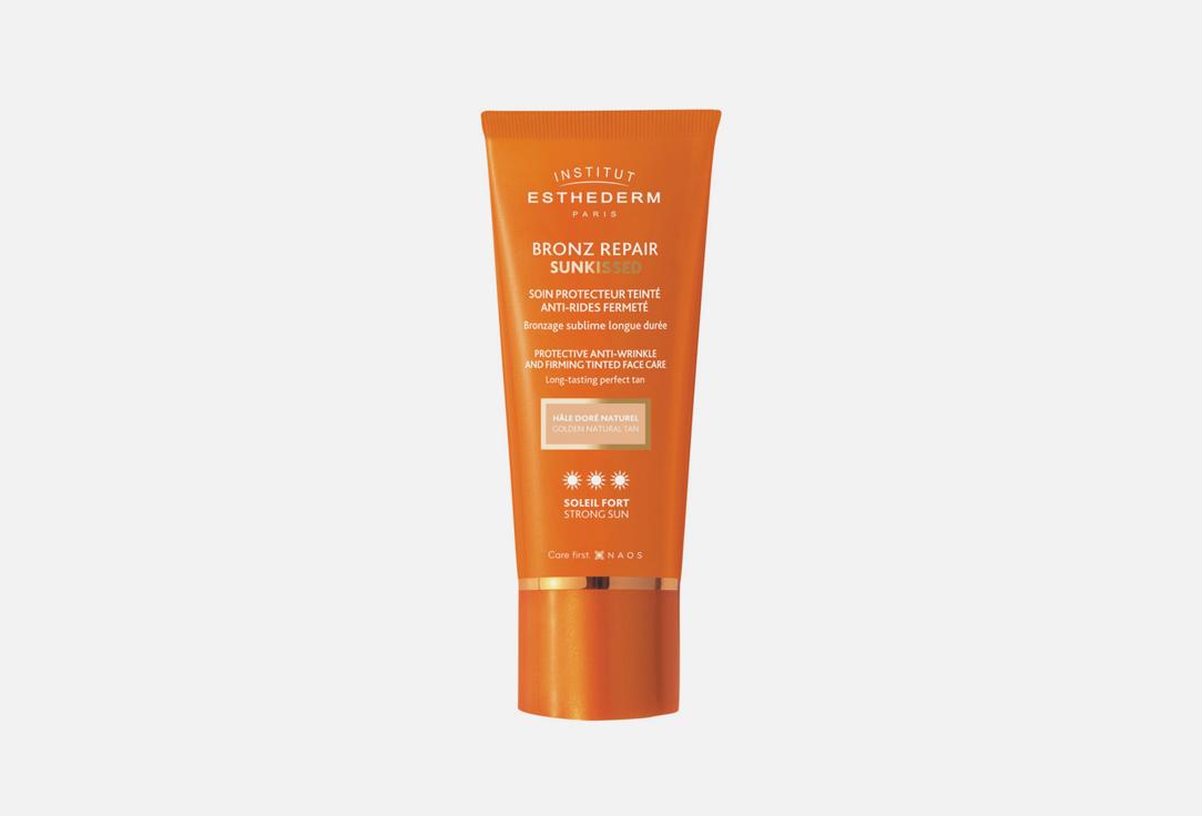 Bronz Repair Sunkissed. 50 мл