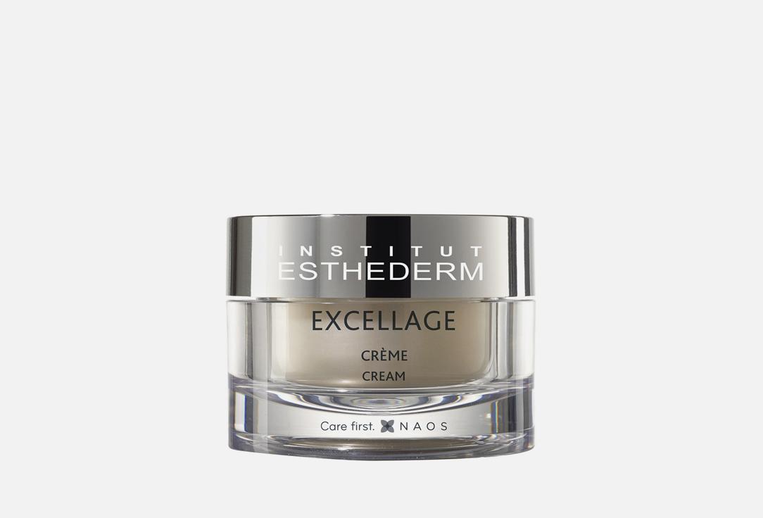 Excellage creme. 50 мл