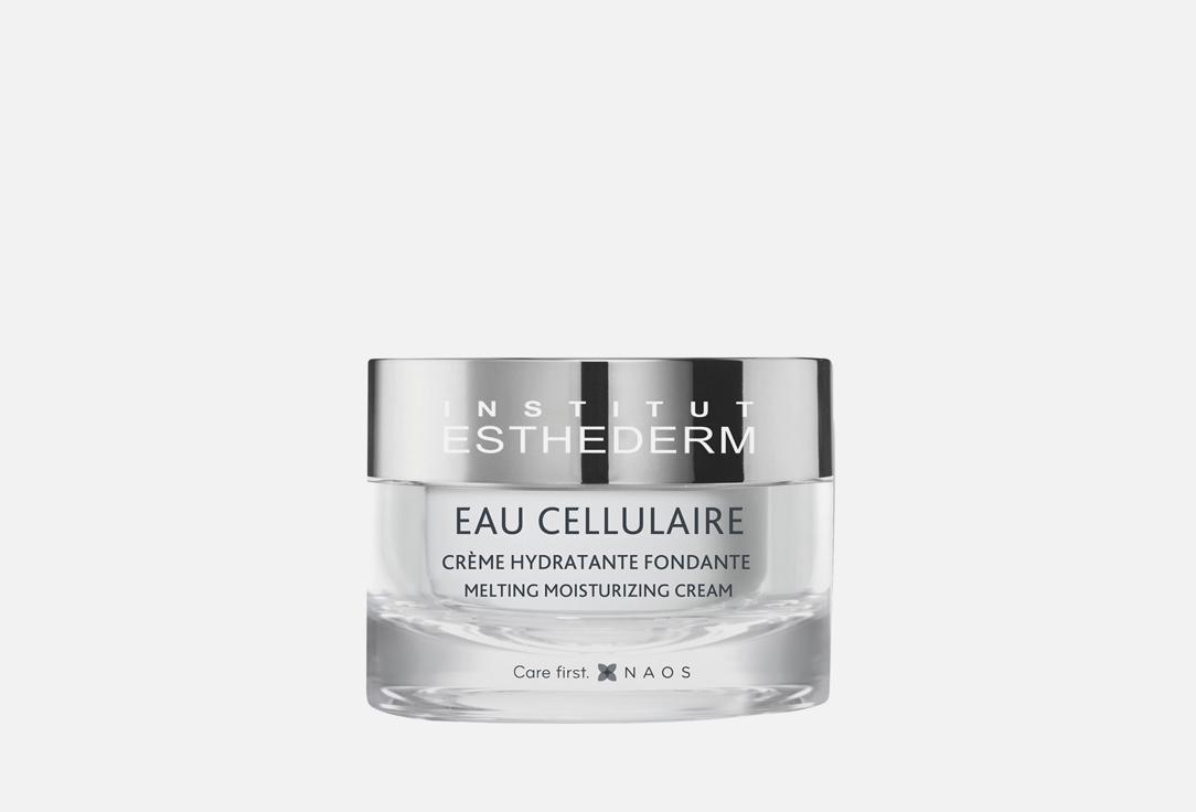 Eau cellulaire creme. 50 мл