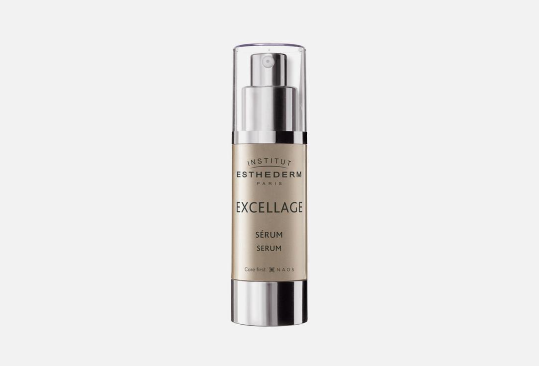 EXCELLAGE SERUM. 30 мл