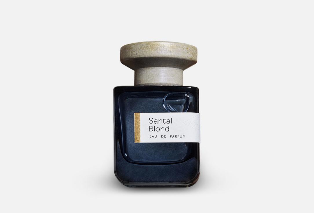 Santal Blond. 100 мл