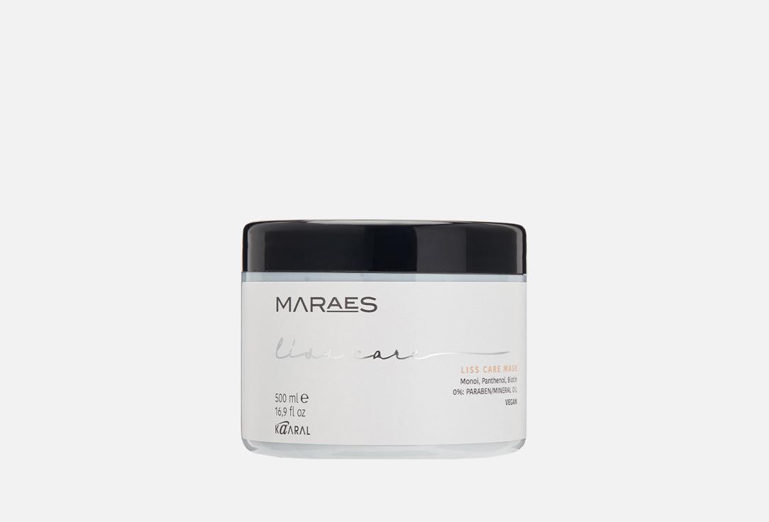 Maraes Liss care. 500 мл