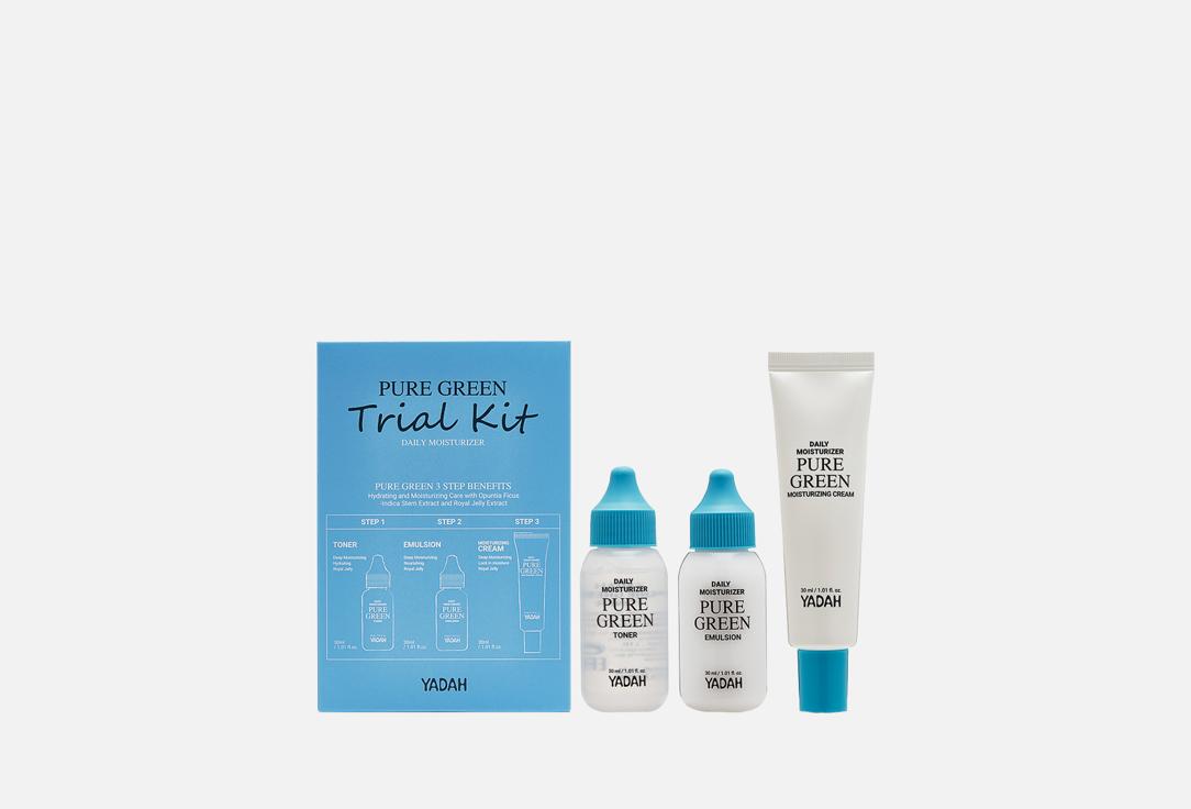 PURE GREEN Trial Kit. 3 шт