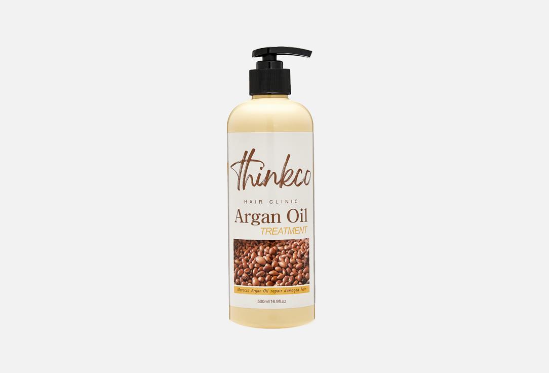 Argan Oil. 500 мл