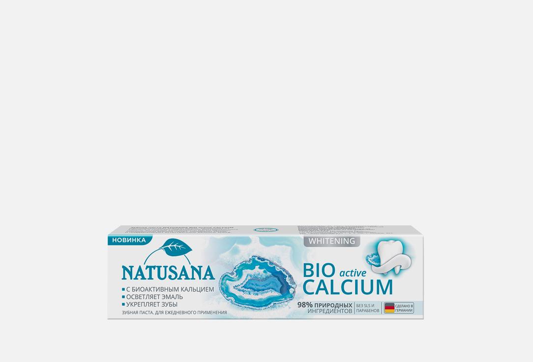 Natusana | bio active calcium. 1 шт