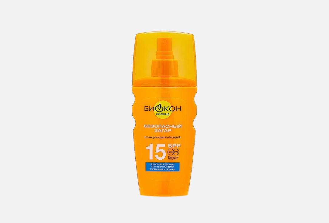 Sunscreen spray. 100 мл