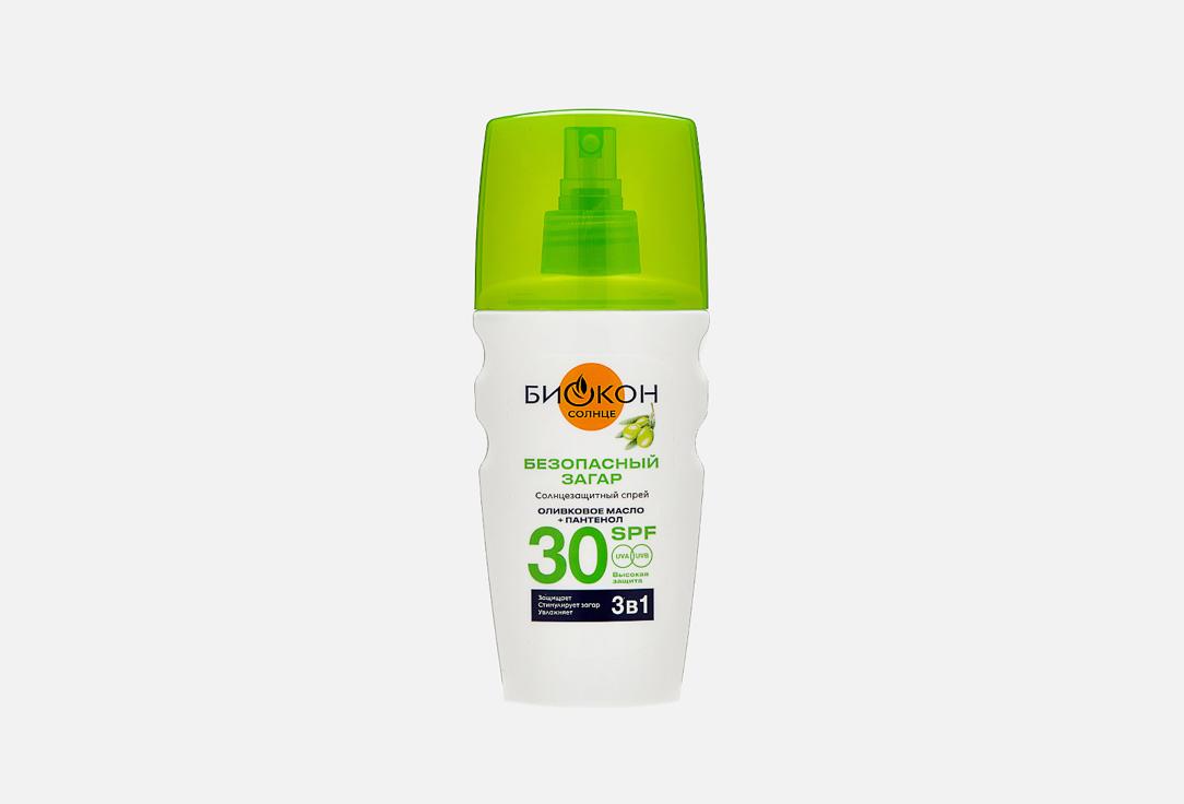 Биокон | Sunscreen spray. 160 мл