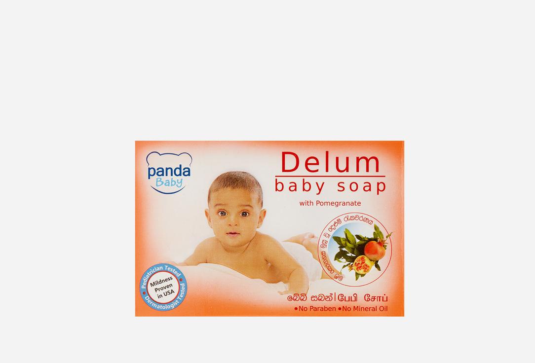 Delum Baby Soap. 75 г