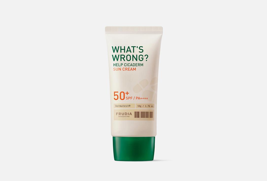 What’s Wrong Help Cicaderm Sun Cream. 50 мл