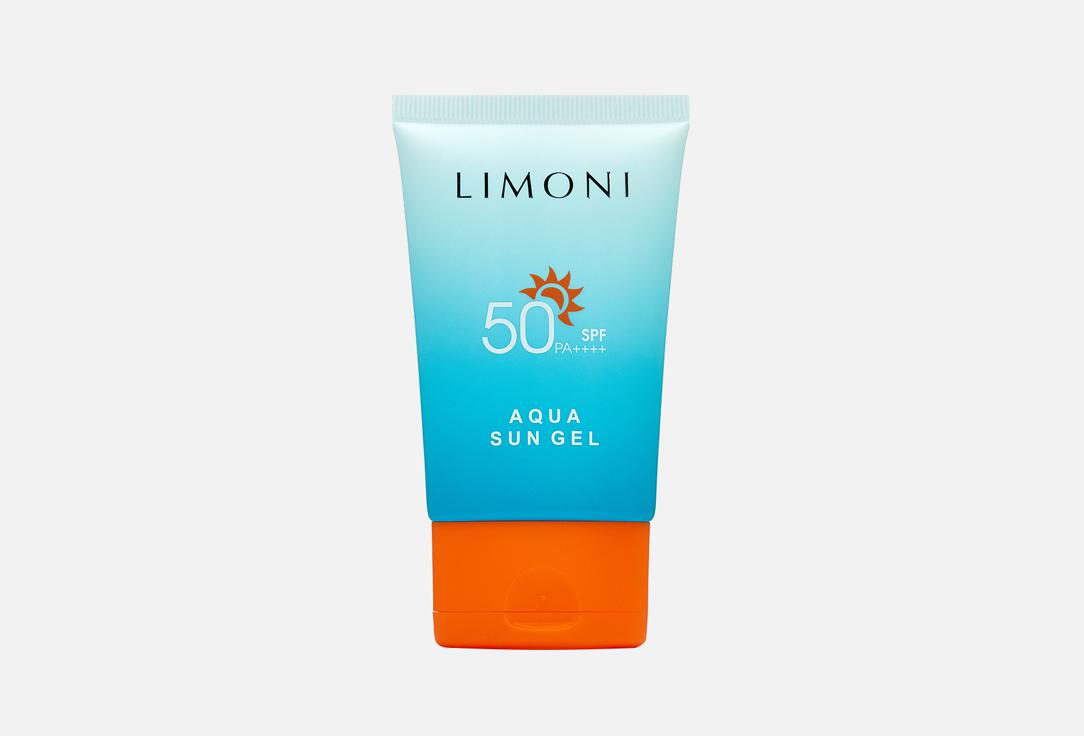 Aqua Sun Gel. 50 мл