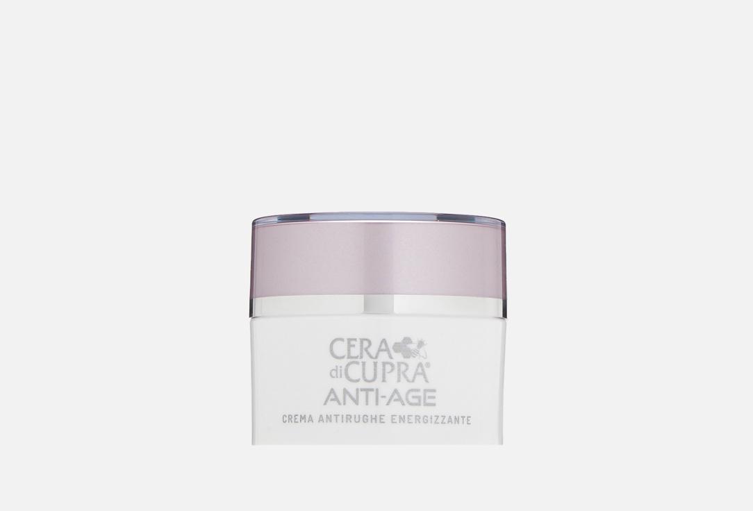 Anti-age Day cream. 50 мл