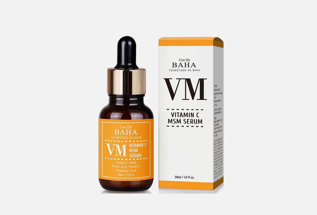 Vitamin C MSM Serum. 30 мл