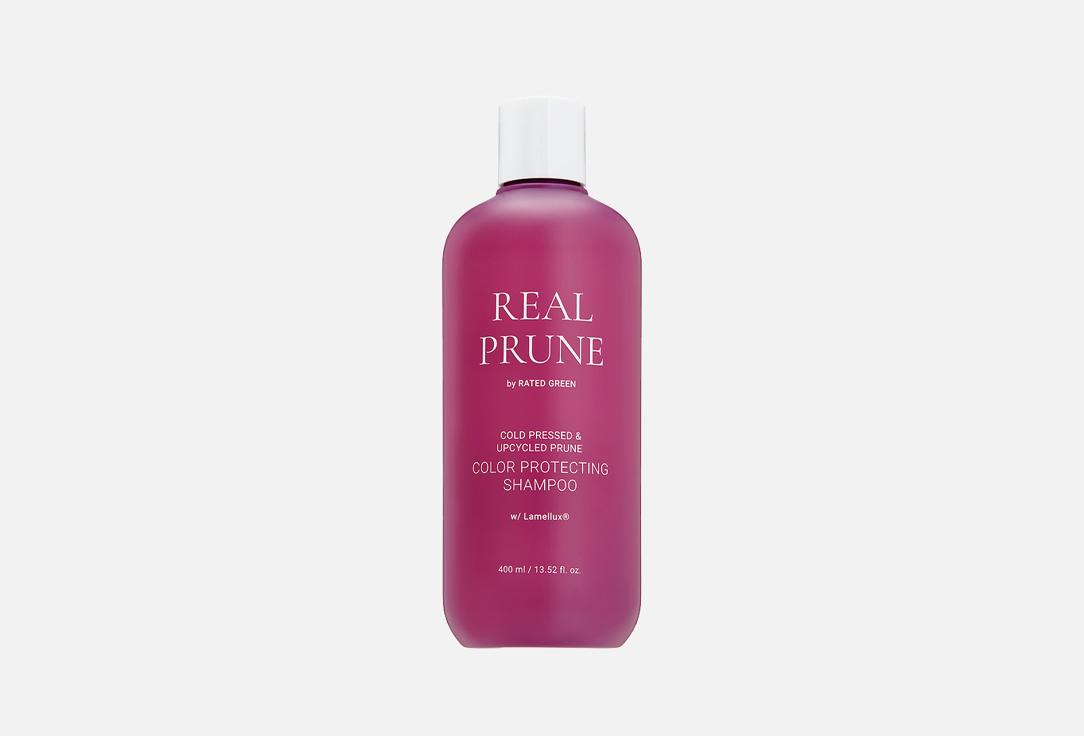 Prune COLOR PROTECTING. 400 мл