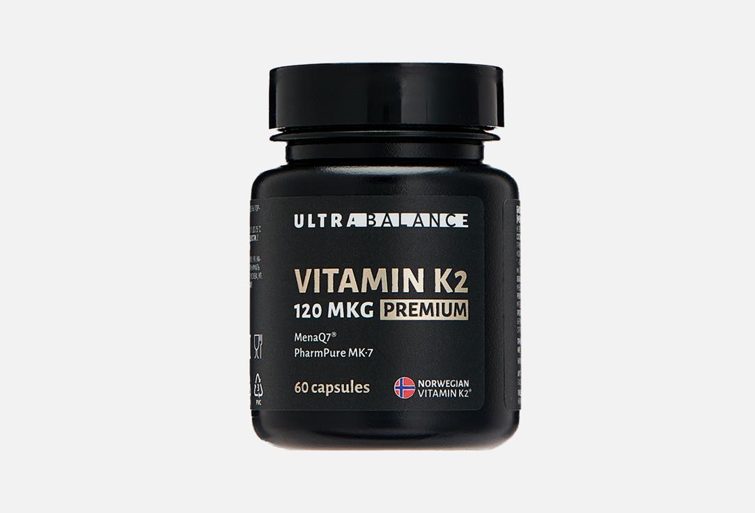 UltraBalance | Vitamin K2 Mena Q7 Premium. 60 шт