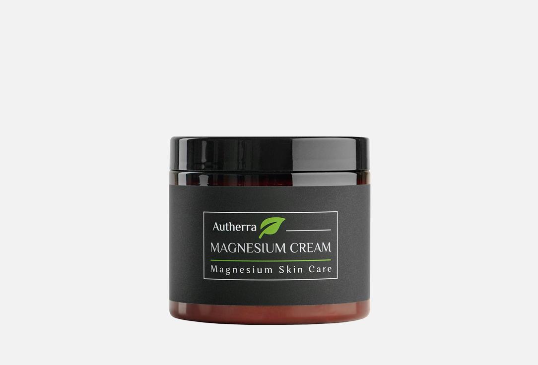 Autherra | MAGNESIUM CREAM. 200 мл