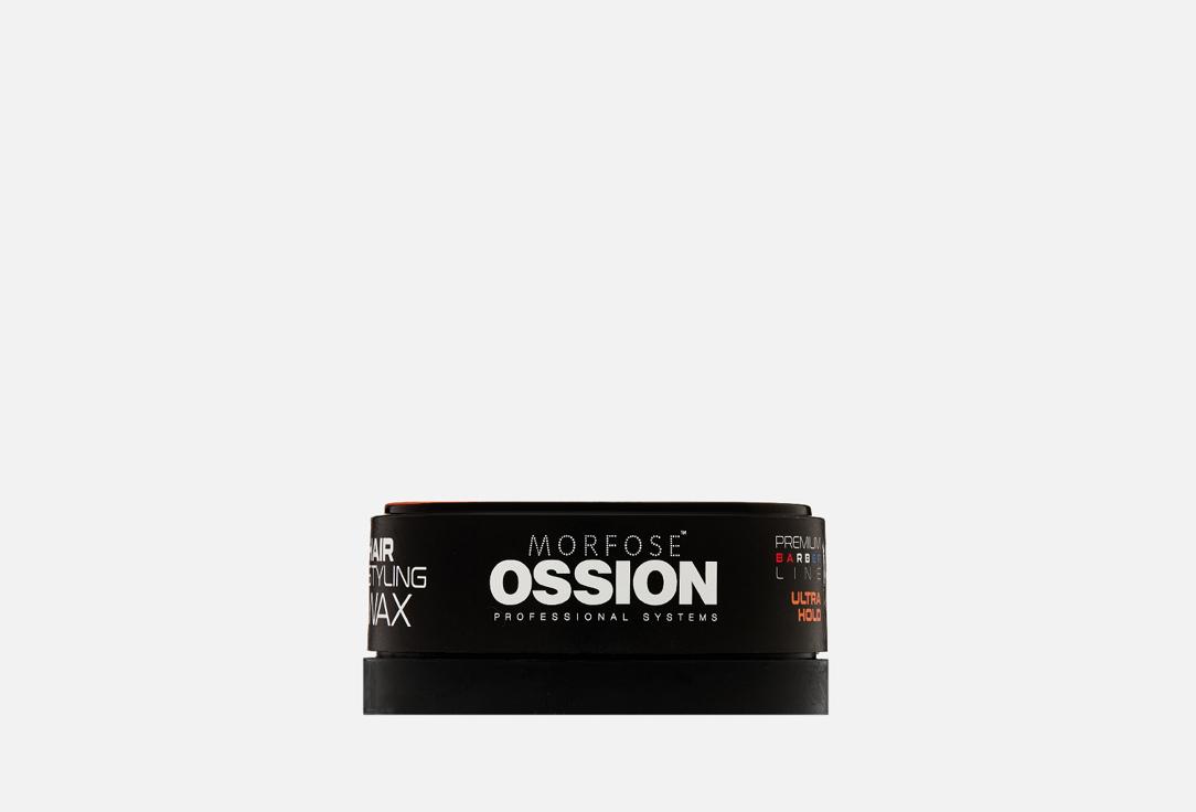 OSSION PREMIUM BARBER LINE HAIR STYLING WAX ULTRA HOLD. 150 мл