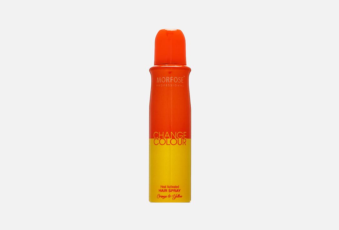 CHANGE COLOUR HAIR SPRAY. Цвет: Orange to Yellow