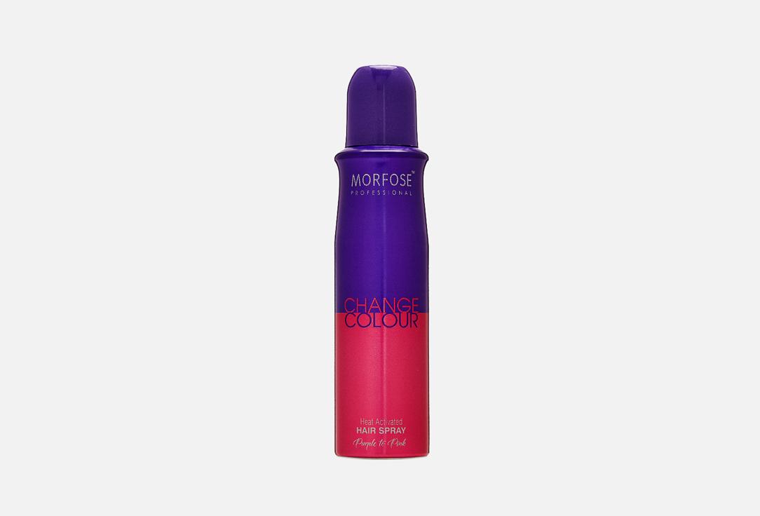 CHANGE COLOUR HAIR SPRAY. Цвет: Purple To Pink