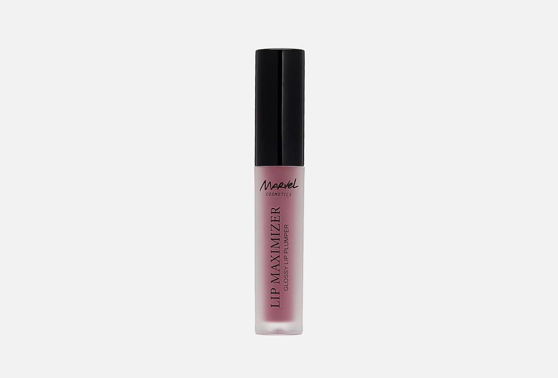 Marvel cosmetics | plump lips. Цвет: L320, Lilac