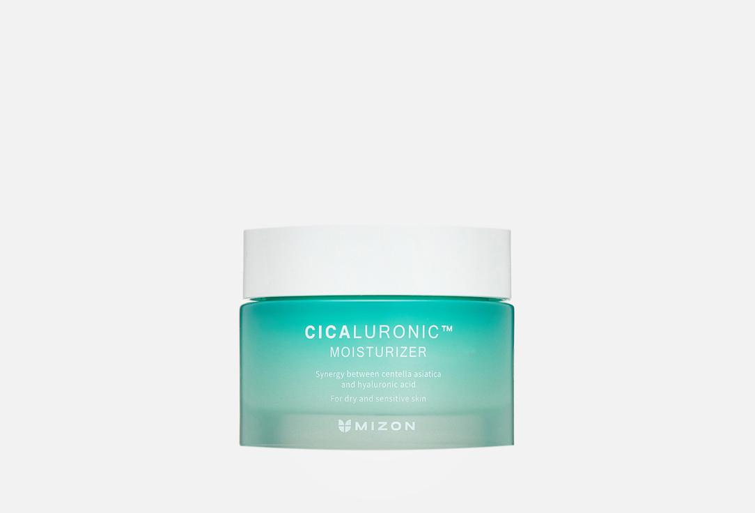 CICALURONIC MOISTURIZER. 50 мл