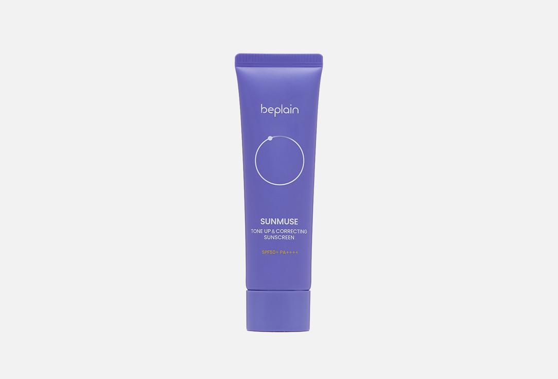 Sunmuse correcting & toneup sunscreen. 50 мл