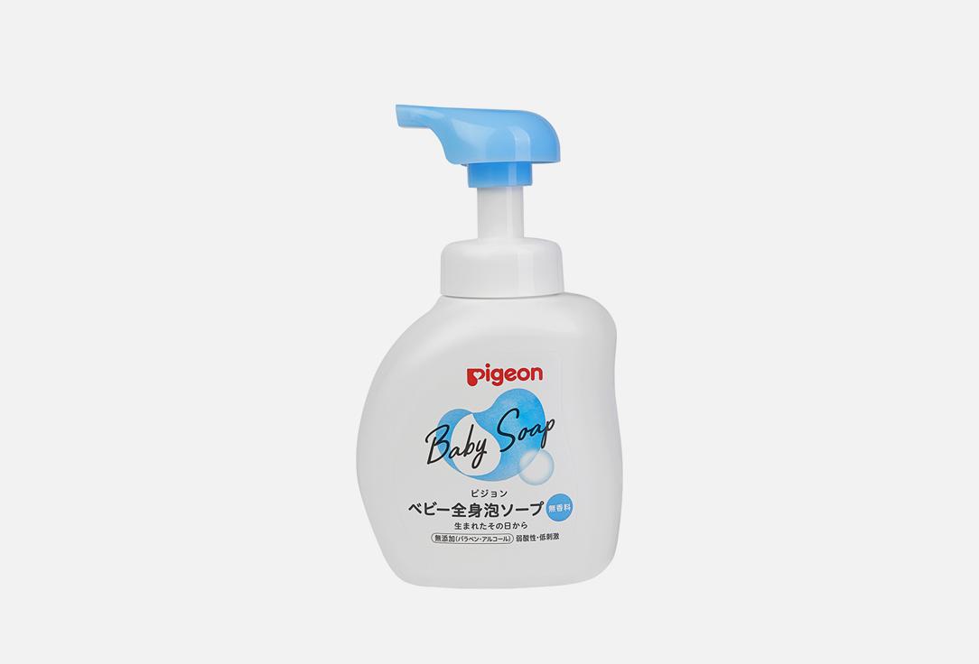 Baby Foam Soap. 500 мл