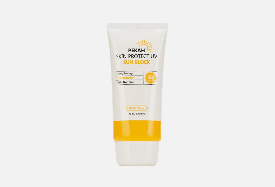 Skin Protect UV Sun Block. 70 мл