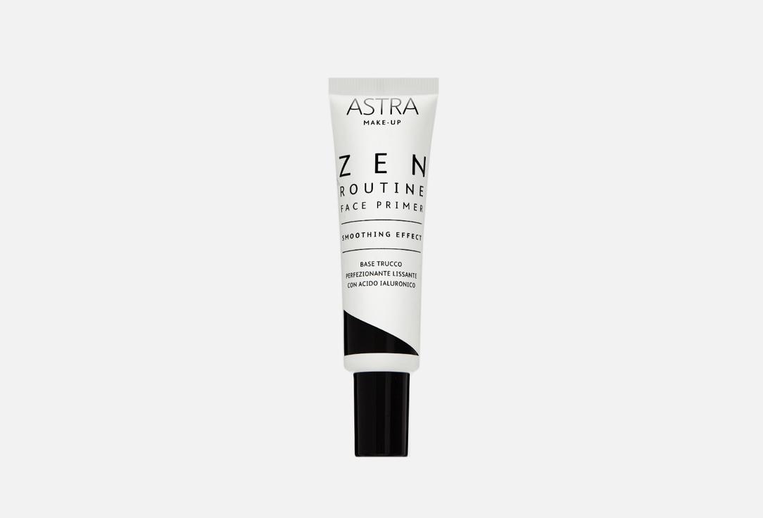 Zen Routine Face Primer. 30 мл