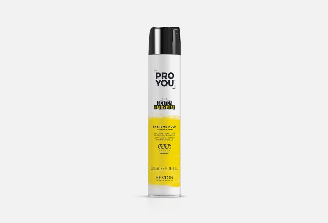 PRO YOU SETTER control & shine. 500 мл