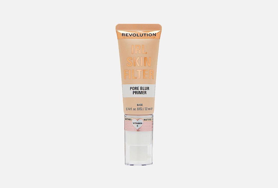 IRL Pore Blur Filter Primer. 22 мл