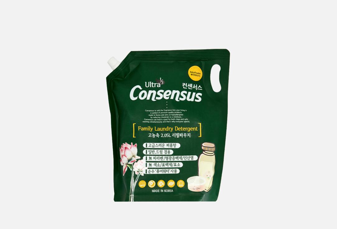 Consensus Liquid Laundry Detergent. 2005 мл