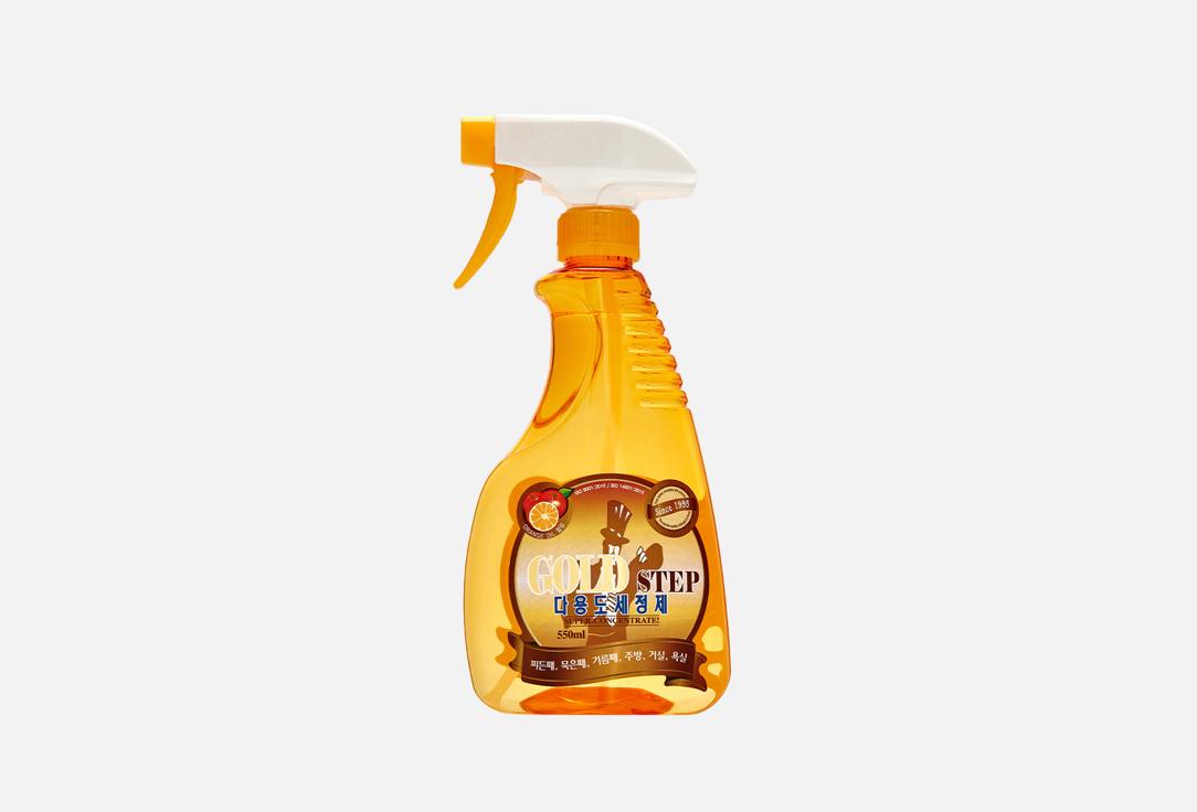 KMPC | GOLD STEP Multi-Purpose Cleaner. 1 шт