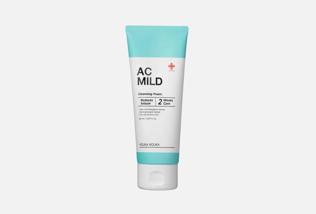 Holika Holika AC Mild Cleansing Foam. 150 мл