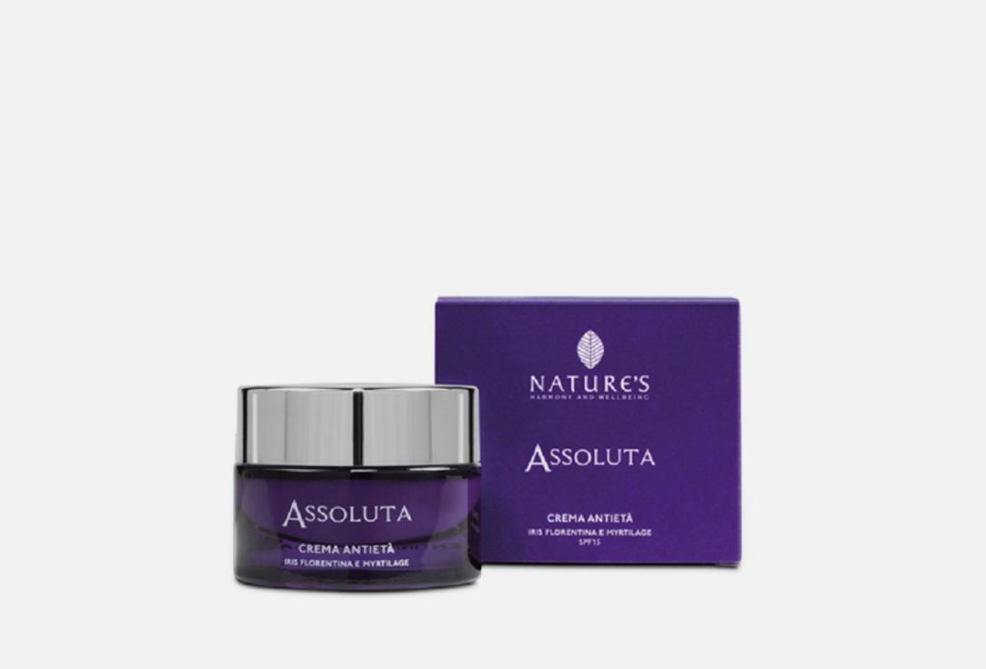 assoluta SPF15. 50 мл